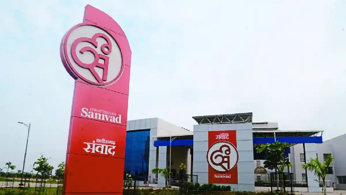 भ्रष्टाचार को बढ़ावा और मुख्यमंत्री के जीरो टोलरेंस निति को ... - CG Sandesh