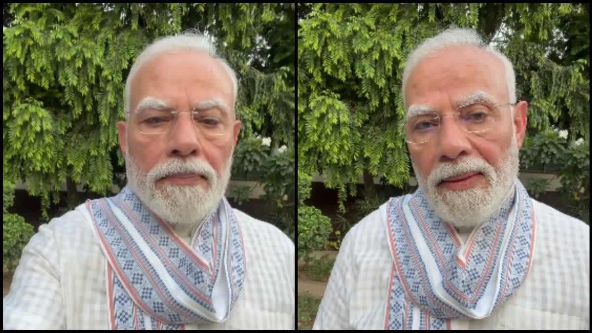 परीक्षा सुधारों के लिए नंदन नीलेकणी की अध्यक्षता में बनेगी ह... - CG Sandesh