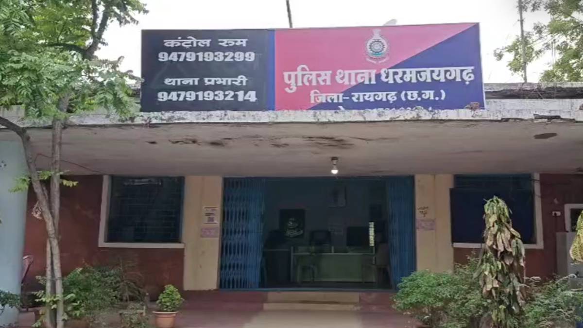 धरमजयगढ़ में दंपति की संदिग्ध मौत, जले हुए शव मिलने से सनसनी... - CG Sandesh