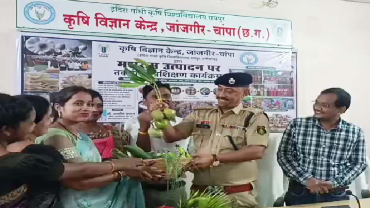 जांजगीर-चांपा में किसानों और महिला समूहों को मिला मशरूम उत्प... - CG Sandesh