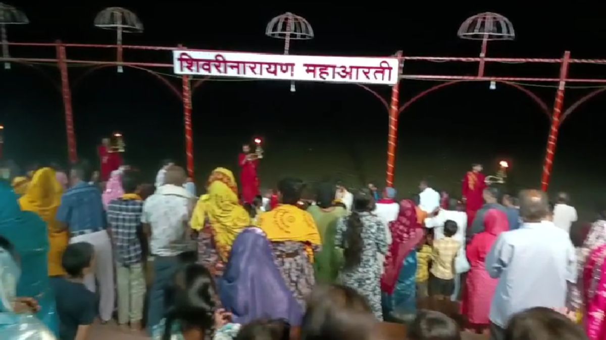 शिवरीनारायण की नई पहचान बनी महानदी गंगा आरती, प्रतिदिन उमड़ ... - CG Sandesh
