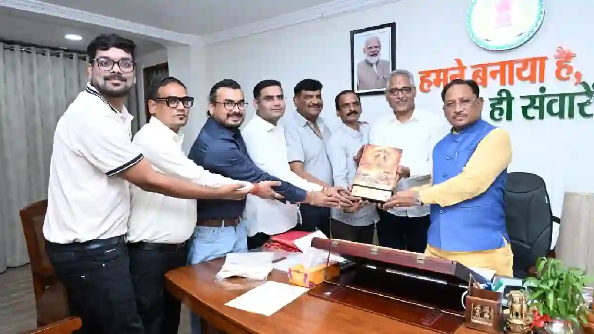 छत्तीसगढ़ी में प्रकाशित हुई श्रीमद्भगवद्गीता - CG Sandesh
