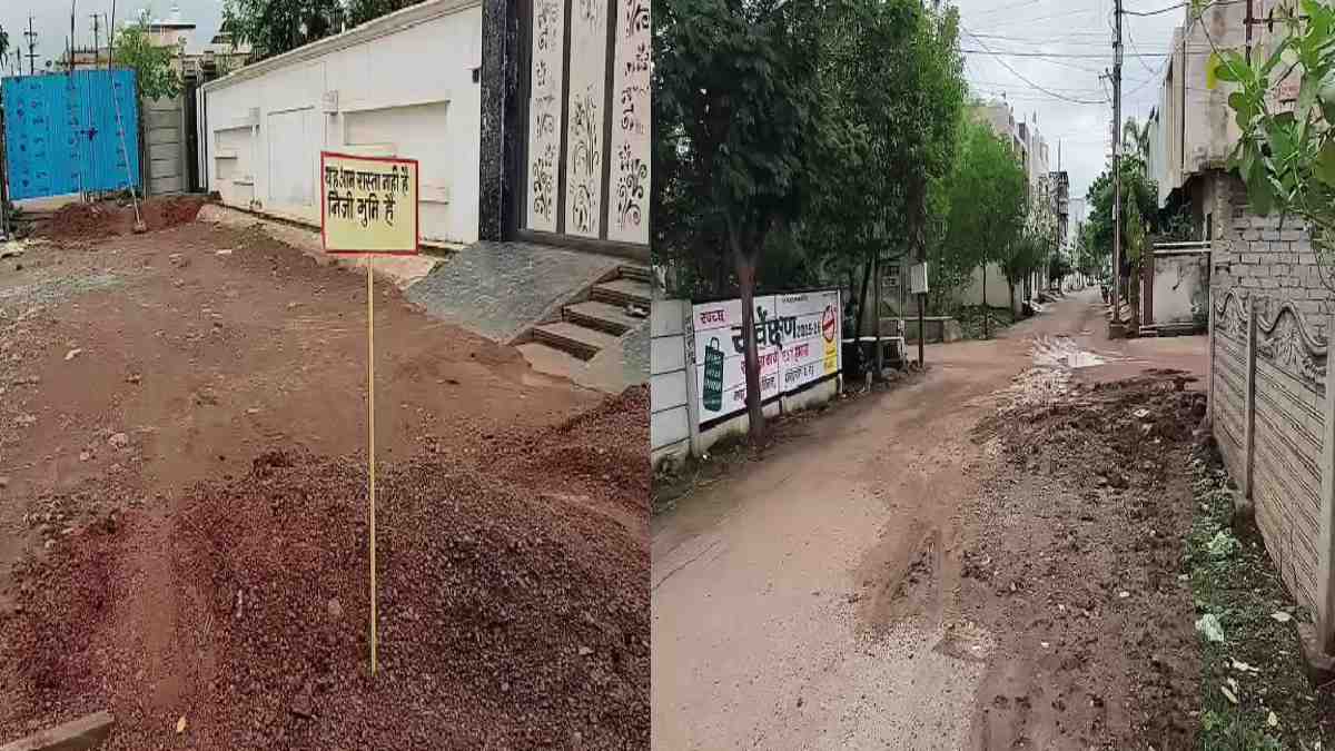 रोड दिखाकर बेचे प्लॉट, अब आम रास्ते पर गेट लगाने से बवाल; नि... - CG Sandesh