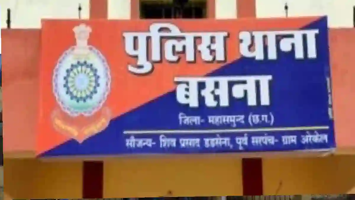 बसना : रथयात्रा के दौरान मारपीट, बचाने आये लोगों की भी पिटाई