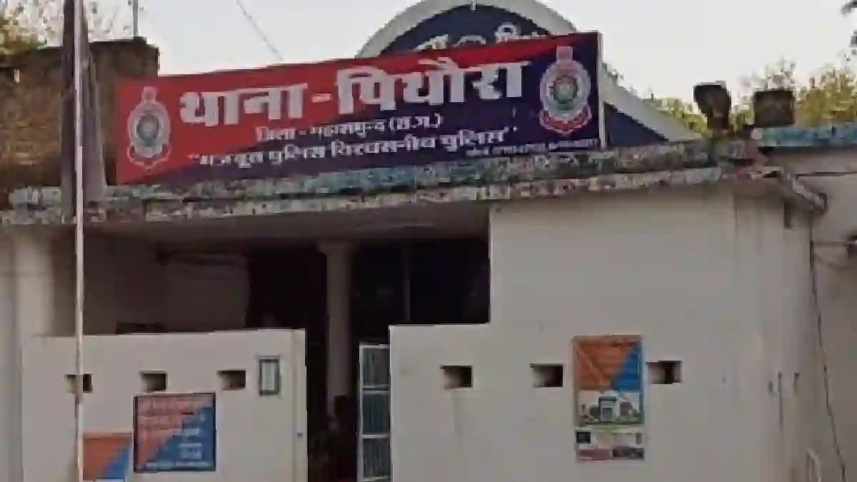 पिथौरा : किराना स्टोर्स के पास अवैध शराब के साथ युवक गिरफ्तार