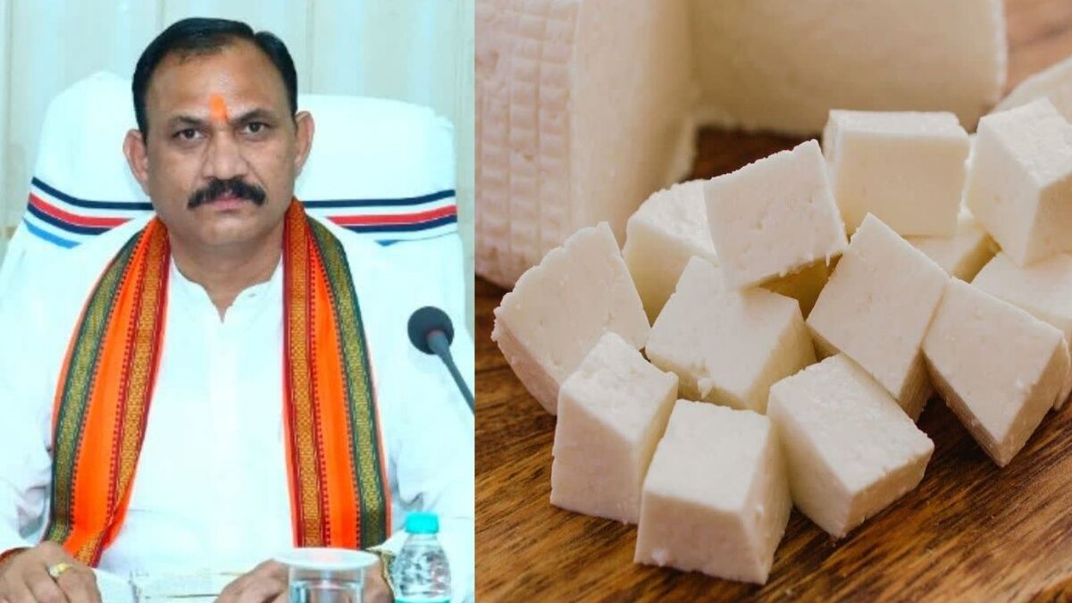  छत्तीसगढ़ में एनालॉग पनीर बैन, स्वास्थ्य मंत्री जायसवाल ने क... - CG Sandesh