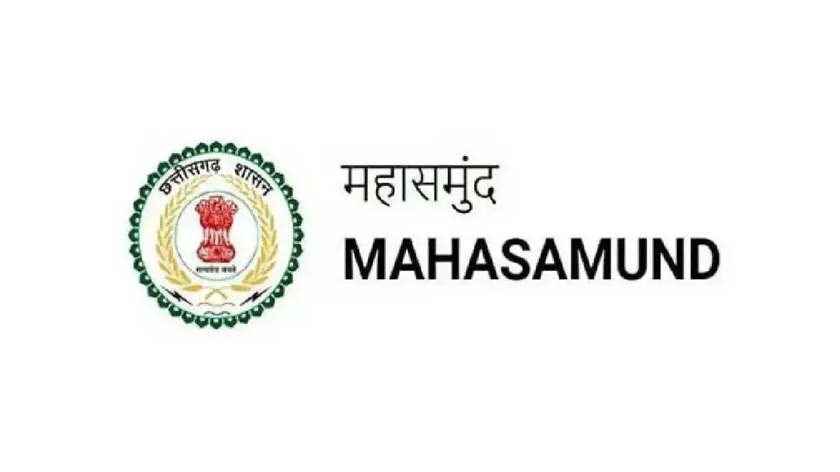 महासमुंद : राष्ट्रीय स्वास्थ्य मिशन अंतर्गत संविदा भर्ती  हेतु पात्र अभ्यर्थियों की मेरिट सूची एवं अपात्र सूची जारी