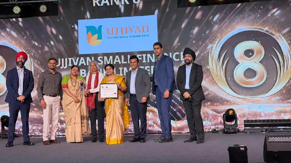 उज्जीवन स्मॉल फाइनेंस बैंक भारत की टॉप 10 बेहतरीन कंपनियों म... - CG Sandesh