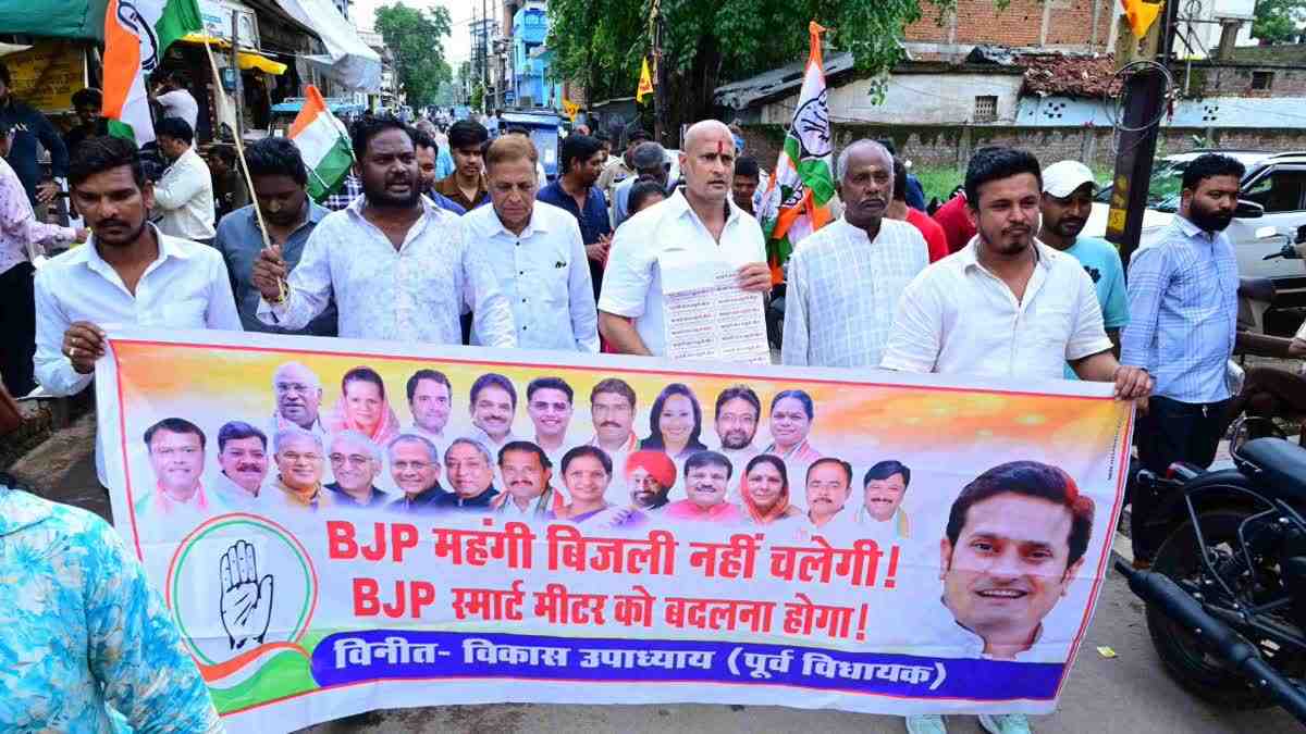 Raipur : स्मार्ट मीटर के खिलाफ कांग्रेस का अनोखा प्रदर्शन, म... - CG Sandesh