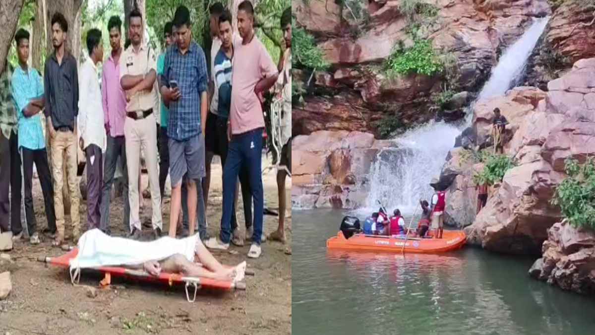 दमाउधारा वाटरफॉल हादसा: दूसरे दिन मिला लापता युवक का शव, कई ... - CG Sandesh