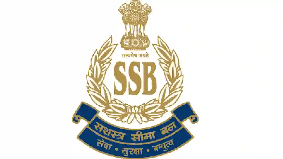 SSB भर्ती नियम, 2026 गृह मंत्रालय ने किया अधिसूचित - CG Sandesh
