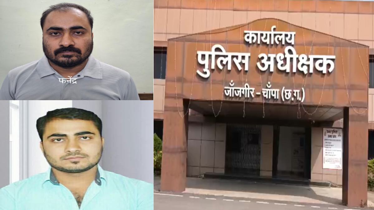 पुलिस कस्टडी से आरोपी फरार, आरक्षक निलंबित - CG Sandesh
