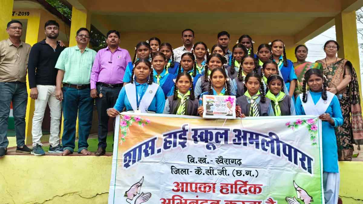 रक्षाबंधन पर वीर जवानों के लिए बच्चों का स्नेह, अमलीपारा स्क... - CG Sandesh