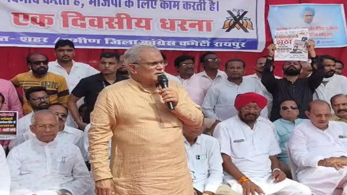रामगोपाल अग्रवाल की गिरफ्तारी के विरोध में कांग्रेस का प्रदर... - CG Sandesh