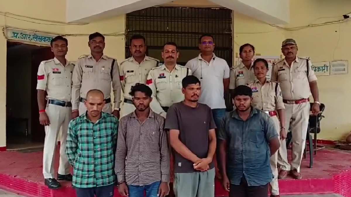 अंतरराज्यीय मवेशी चोरी गिरोह का पर्दाफाश, मास्टरमाइंड समेत 4... - CG Sandesh