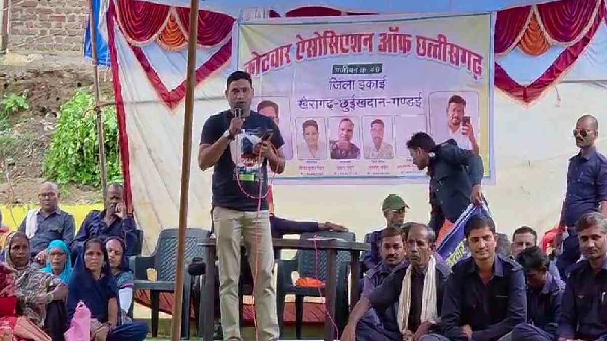 वंशजों की जगह गैर-वंशज नियुक्ति का आरोप, कोटवारों ने खोला मो... - CG Sandesh