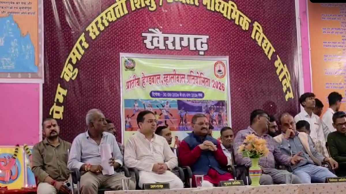 खैरागढ़ : सरस्वती शिशु मंदिर में खेल प्रतिभाओं का महाकुंभ, 3... - CG Sandesh