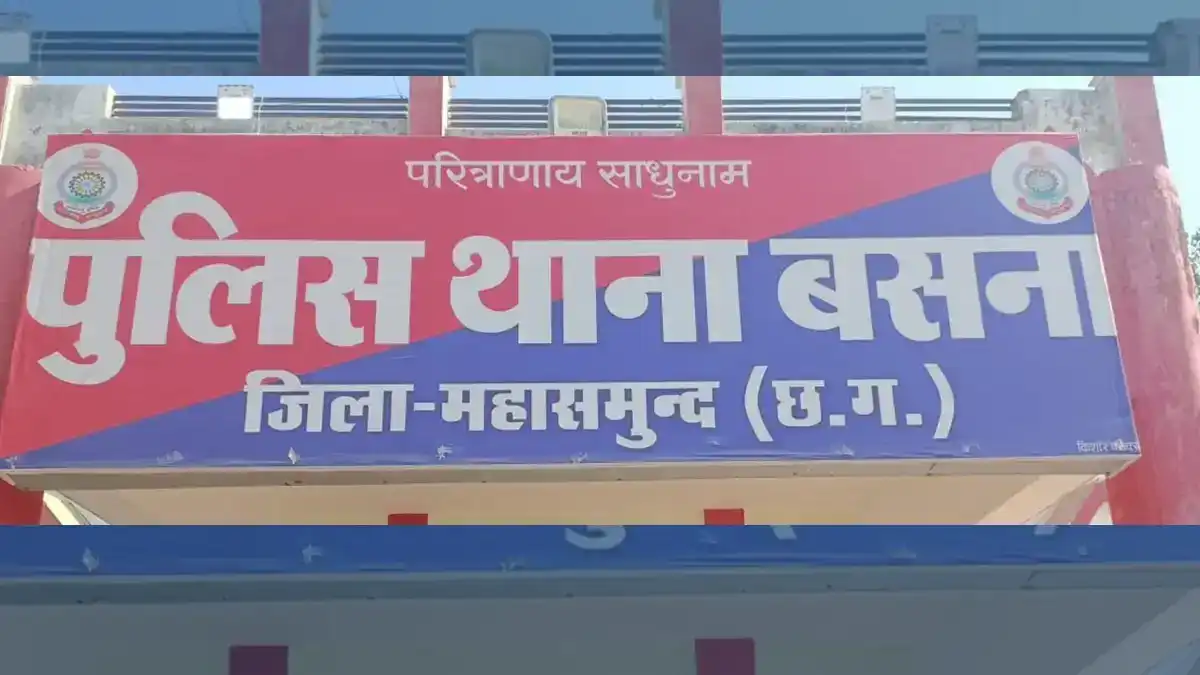 बसना : घर जा रही महिला को रास्ते में रोककर पूछा डॉक्टर का पत... - CG Sandesh