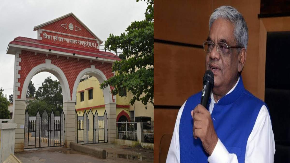 भोलेनाथ पर आपत्तिजनक टिप्पणी मामले में आरोपी को झटका, कोर्ट ... - CG Sandesh