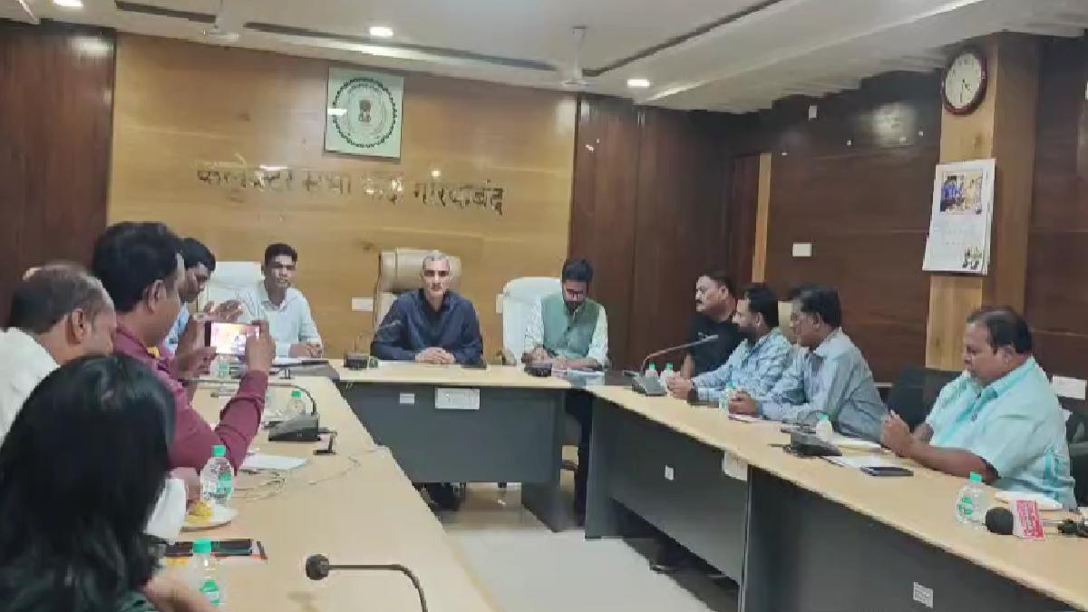 गरियाबंद विकास का नया रोडमैप: पर्यटन, शिक्षा और सड़क पर रहेग... - CG Sandesh