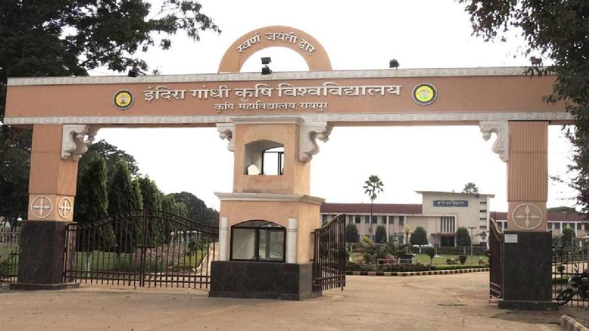 इंदिरा गांधी कृषि विश्वविद्यालय में पेपर लीक का आरोप, अरुण व... - CG Sandesh