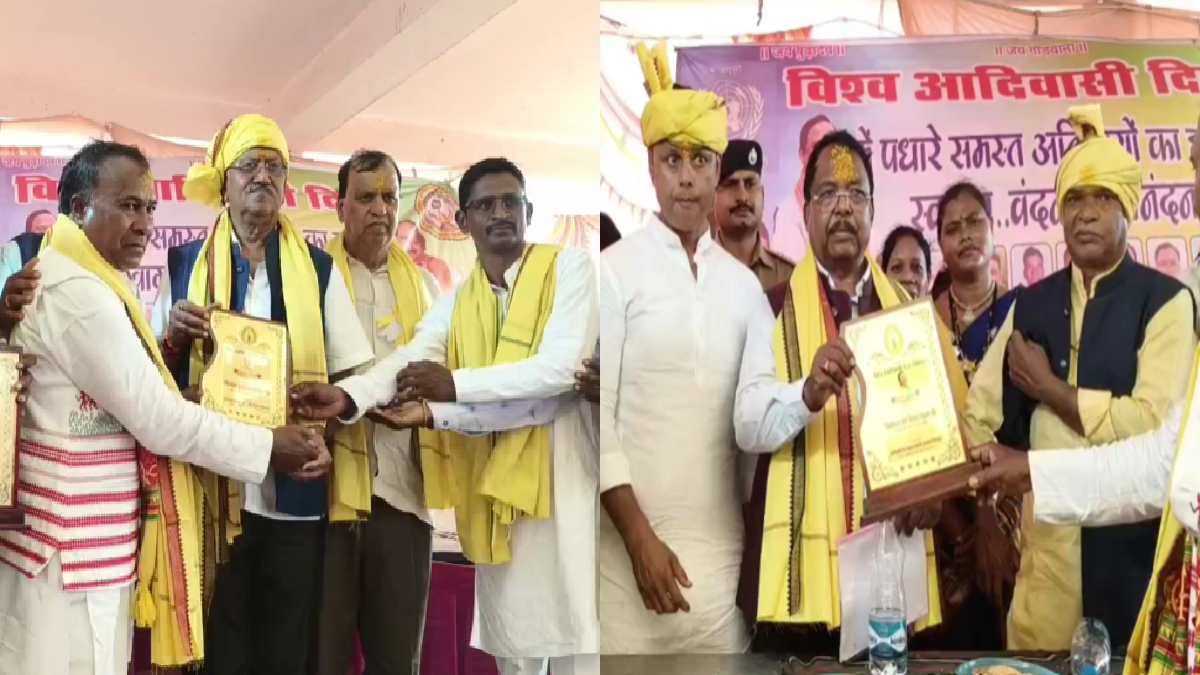 भाटापारा में धूमधाम से मनाया गया विश्व आदिवासी दिवस, हजारों ... - CG Sandesh