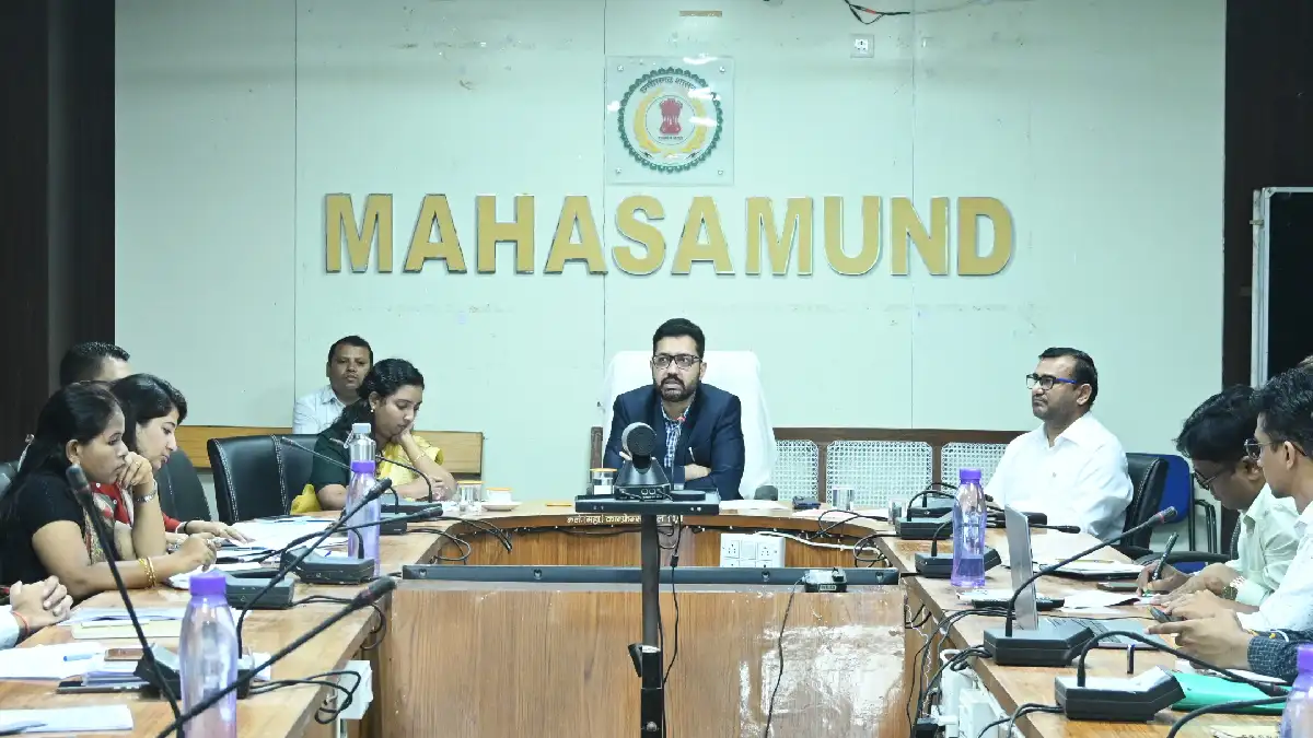 महासमुंद : कलेक्टर ने ली साप्ताहिक समय-सीमा की बैठक, बारिश क... - CG Sandesh