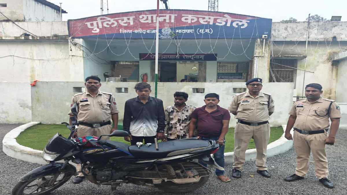 कसडोल : सूने मकान का ताला तोड़कर चोरी का प्रयास, तीन शातिर च... - CG Sandesh