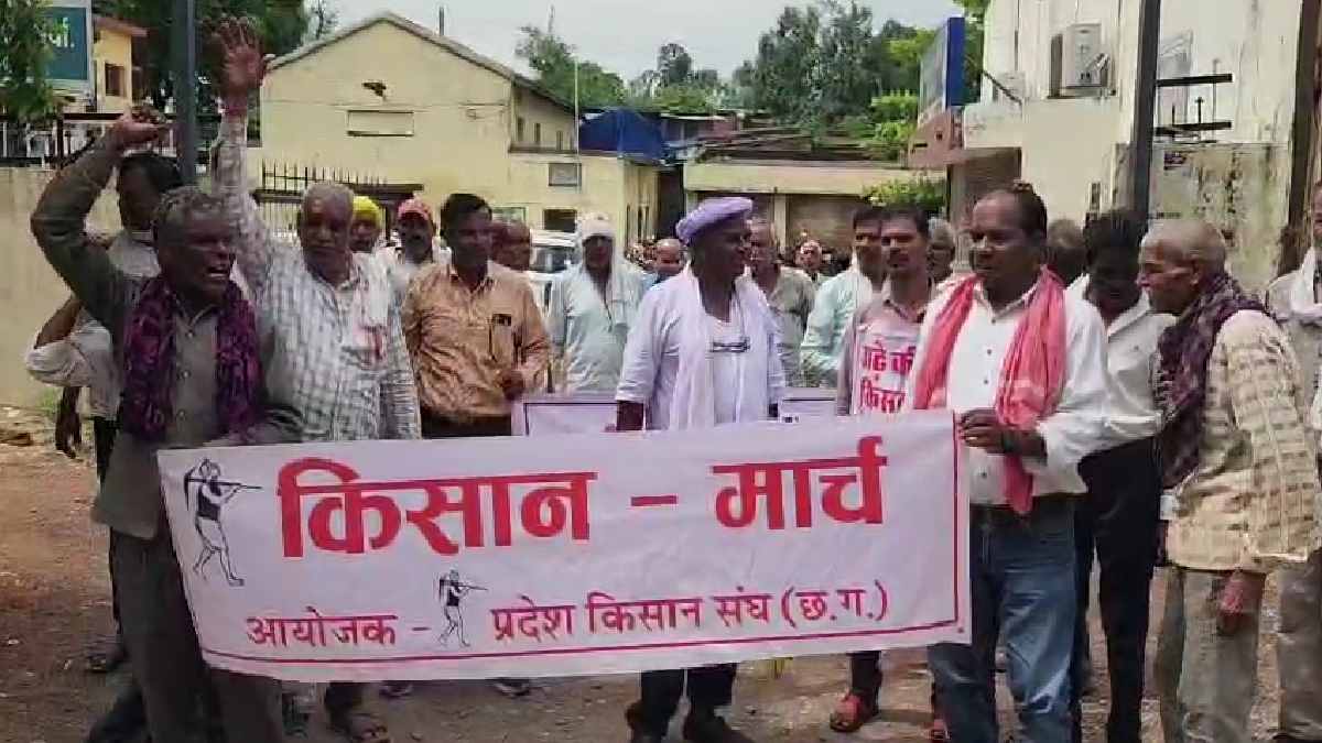 सहकारी बैंक से कलेक्ट्रेट तक किसानों का मार्च, समर्थन मूल्य ... - CG Sandesh