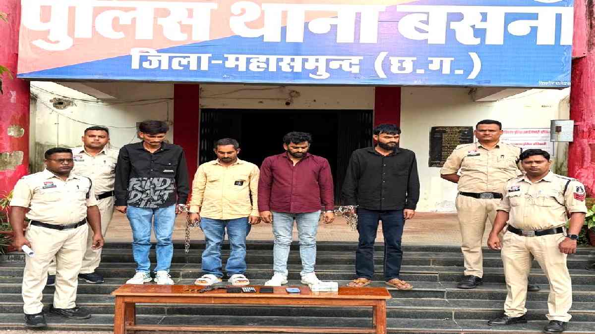 बड़ी वारदात से पहले महासमुंद पुलिस की बड़ी कार्रवाई, हथियारब... - CG Sandesh