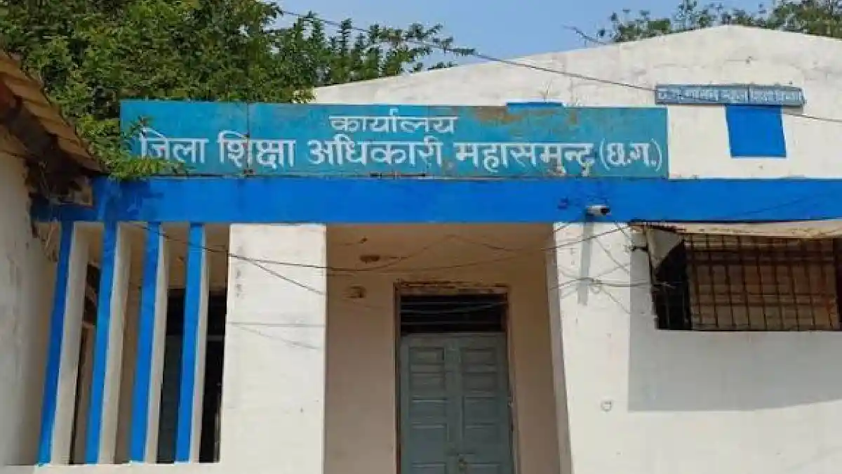 सरायपाली : बिजली बिल आबंटित राशि 724173  दबाए रखा, पूर्व बीई... - CG Sandesh
