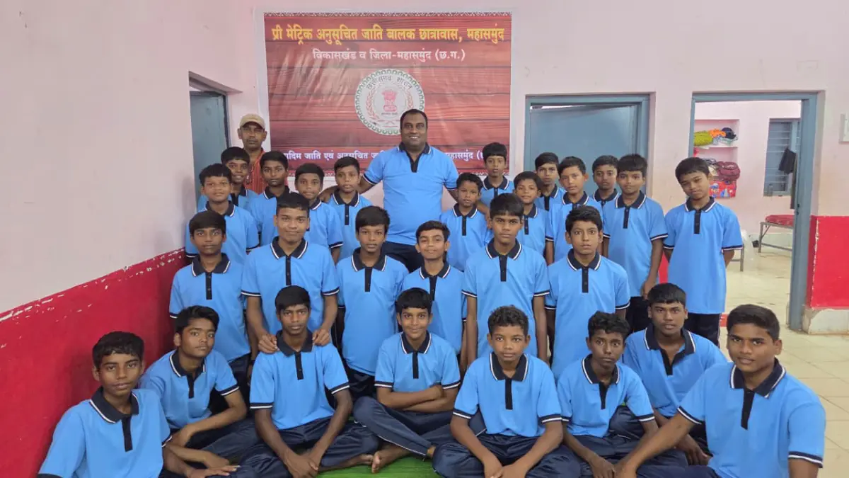महासमुंद : प्री-मैट्रिक अनुसूचित जाति बालक छात्रावास में  वि... - CG Sandesh