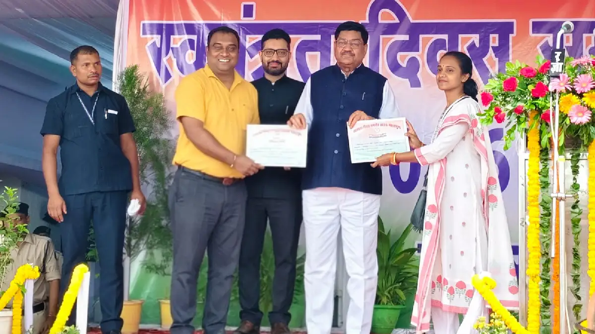 महासमुंद : उत्कृष्ट कार्य और नवाचार के लिए छात्रावास अधीक्षक... - CG Sandesh