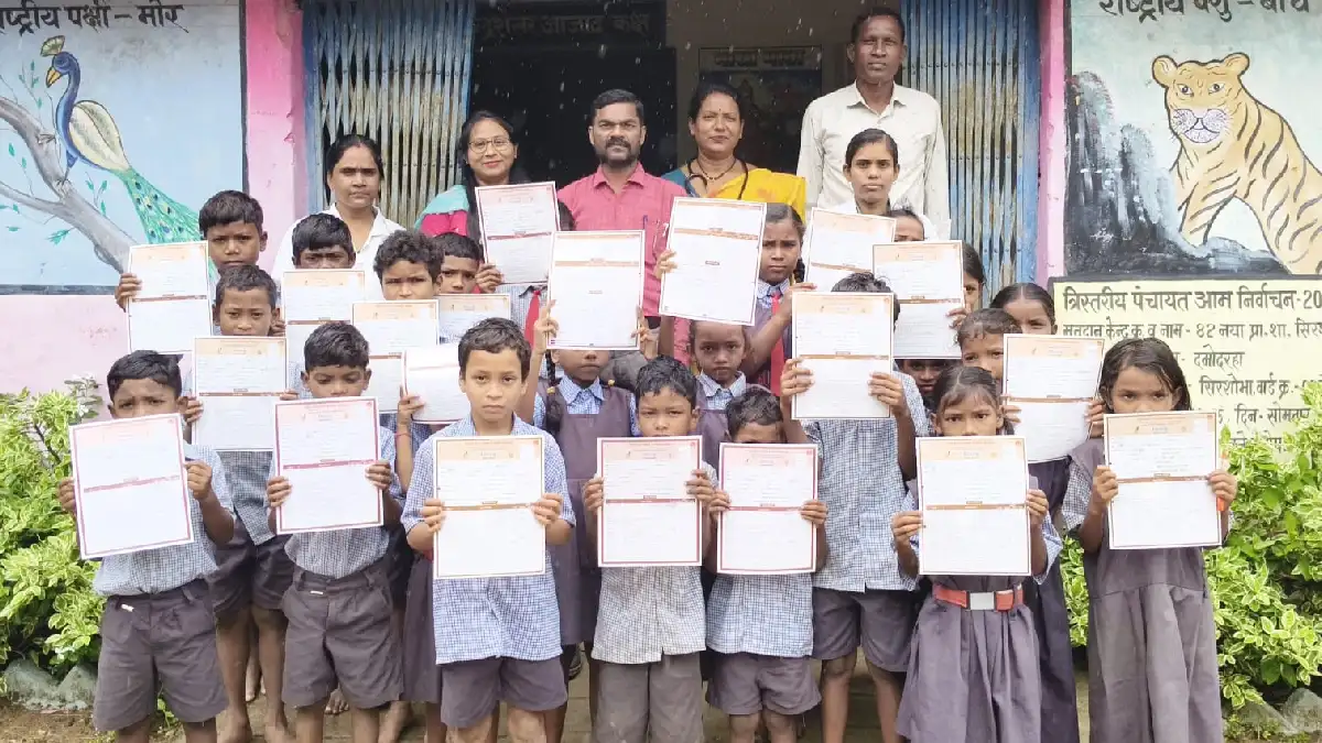 सरायपाली : चिरायु दल ने शासकीय प्राथमिक शाला सिरशोभा में किय... - CG Sandesh