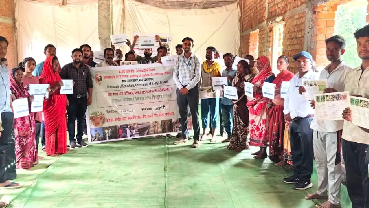 महासमुंद : ग्राम नरतोरी में मेरा रेशम मेरा अभिमान 2.0 के तहत... - CG Sandesh