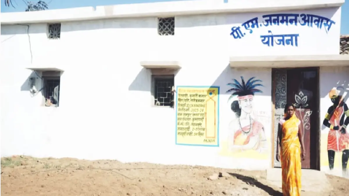 महासमुंद : कुमारी बाई की पक्के आवास का सपना हुआ पूरा, मिला स... - CG Sandesh