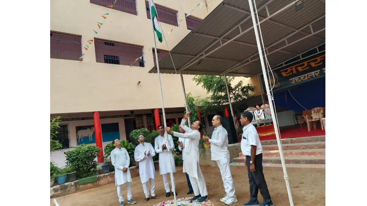 सरस्वती शिशु मंदिर उच्चतर माध्यमिक विद्यालय  बसना में हर्षोल... - CG Sandesh