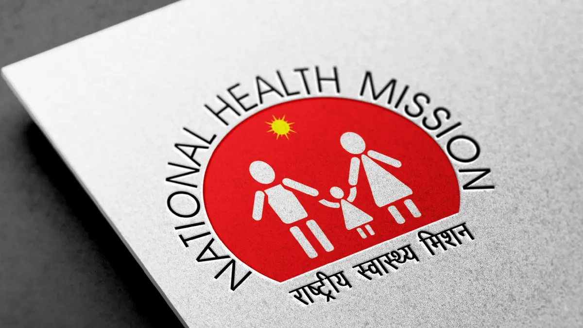महासमुंद : राष्ट्रीय स्वास्थ्य मिशन अंतर्गत संविदा भर्ती हेत... - CG Sandesh