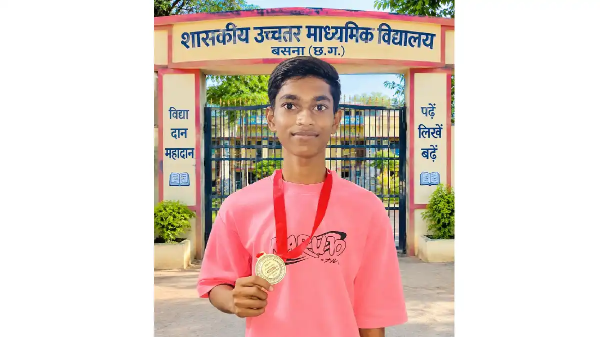 बसना : हेमंत साव का राज्य स्तरीय शालेय शतरंज क्रीड़ा प्रतियोग... - CG Sandesh