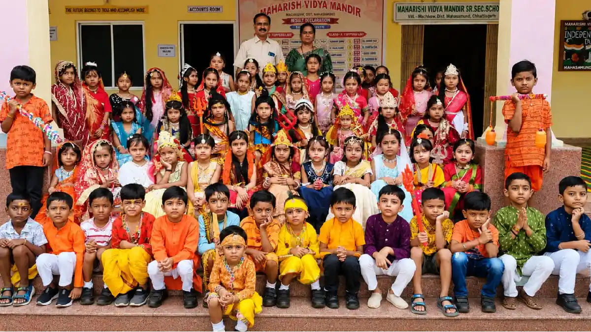 महर्षि विद्या मंदिर, मचेवा, महासमुंद में सावन के अंतिम सोमवा... - CG Sandesh