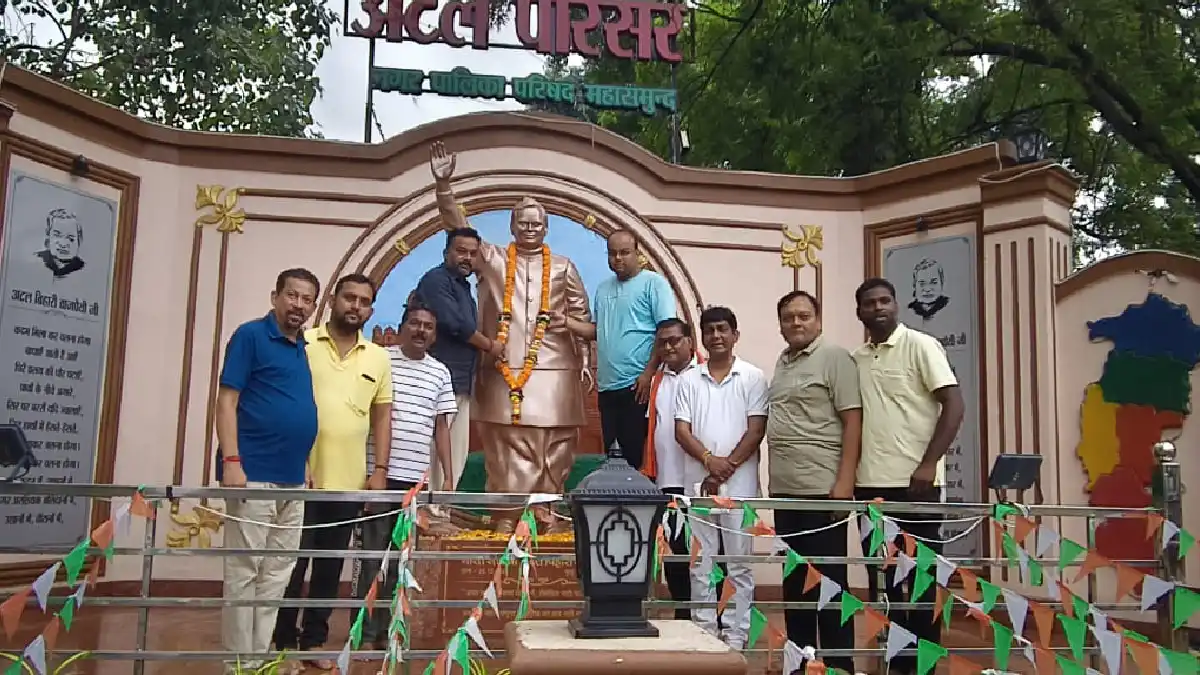 महासमुंद : लोकतंत्र की गरिमा तथा राष्ट्र निर्माण के प्रति उन... - CG Sandesh