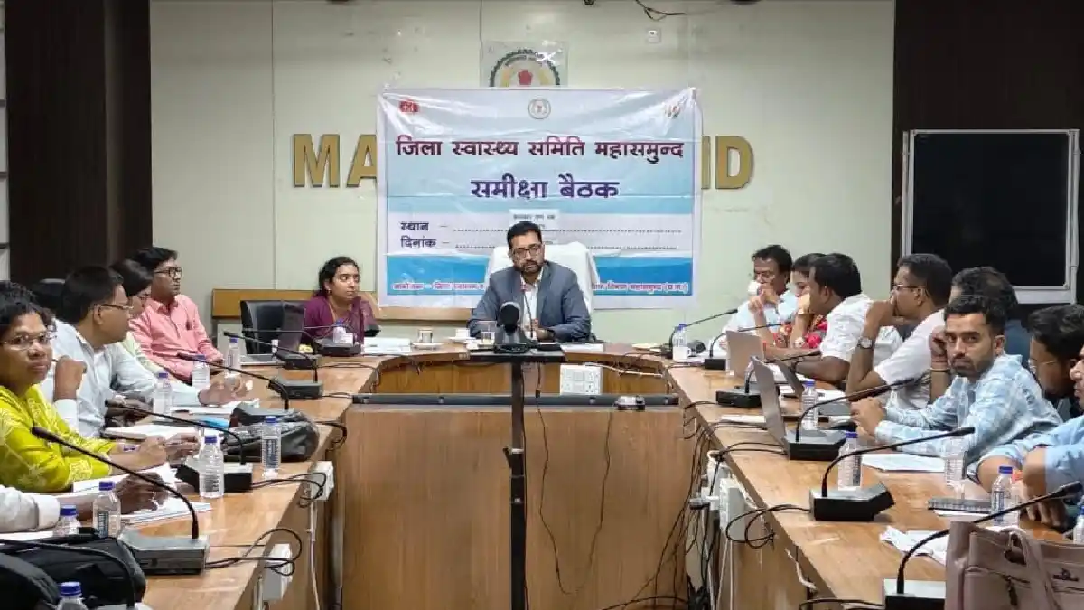 महासमुंद : राष्ट्रीय कृमि मुक्ति दिवस 10 अगस्त को, 17 अगस्त ... - CG Sandesh