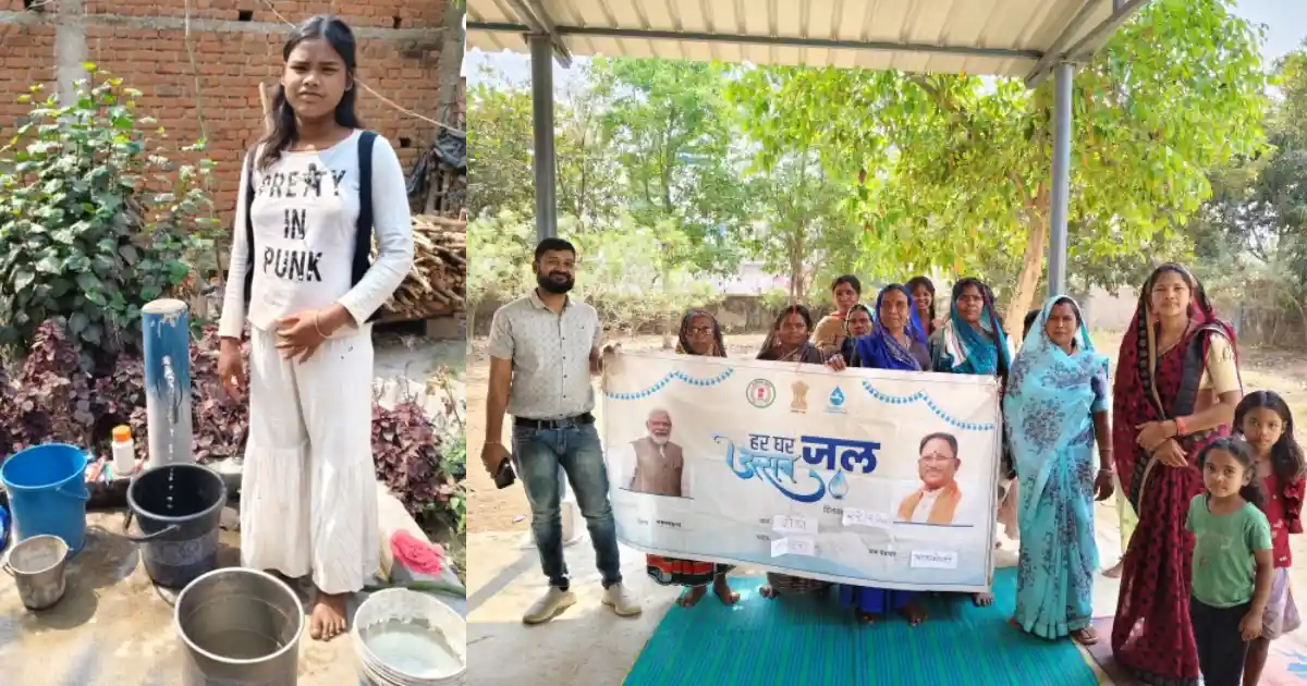 महासमुंद : जल जीवन मिशन से ग्राम रोड़ा के 116 परिवारों को पा... - CG Sandesh