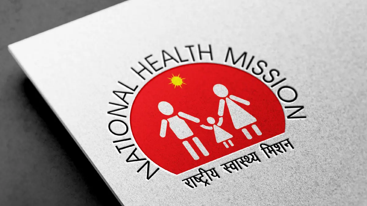 महासमुंद : राष्ट्रीय स्वास्थ्य मिशन अंतर्गत संविदा भर्ती की ... - CG Sandesh