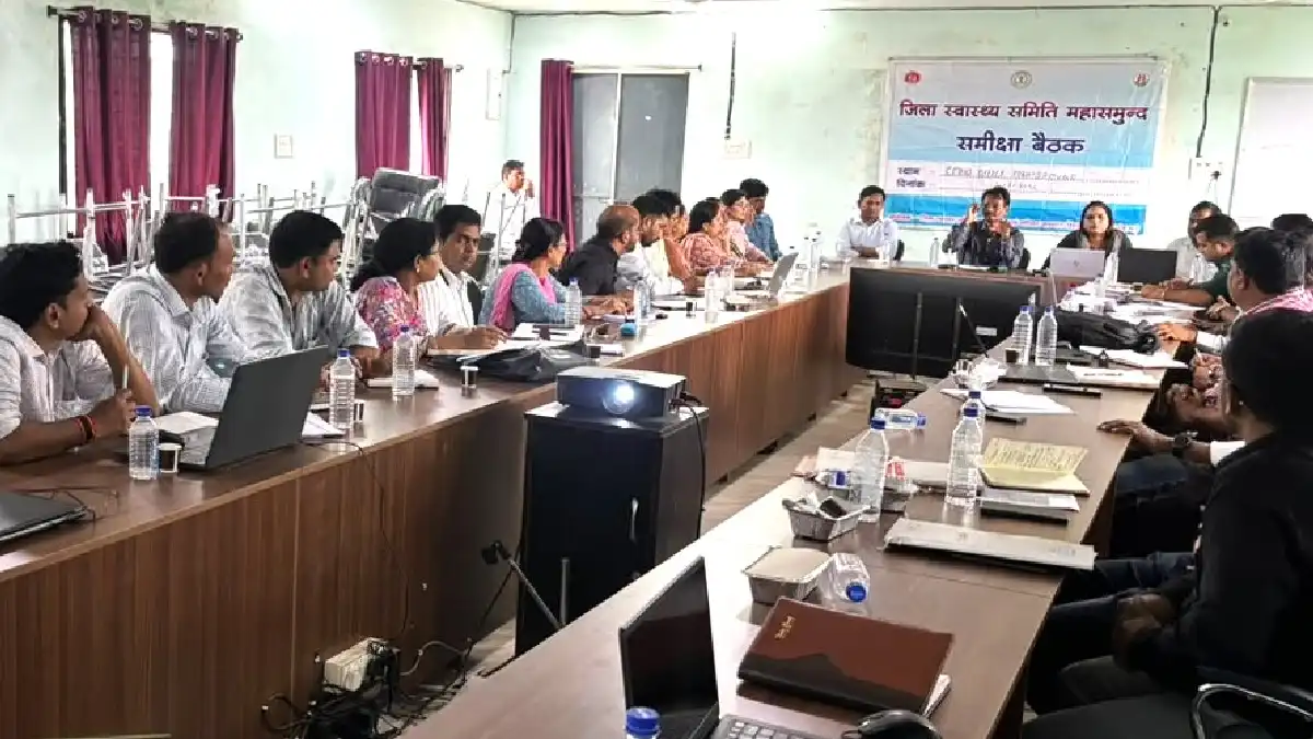 महासमुंद : मातृ एवं शिशु मृत्यु दर में कमी लाने जिला स्तरीय ... - CG Sandesh
