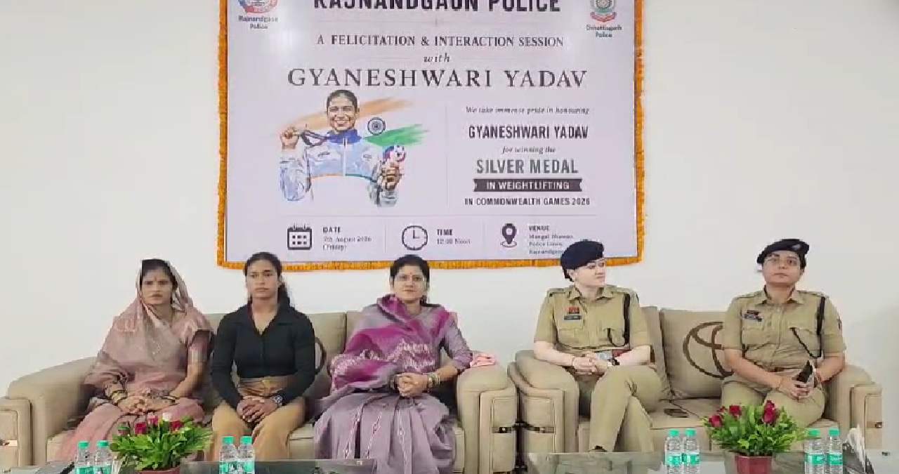 कॉमनवेल्थ रजत पदक विजेता ज्ञानेश्वरी यादव का पुलिस विभाग ने ... - CG Sandesh