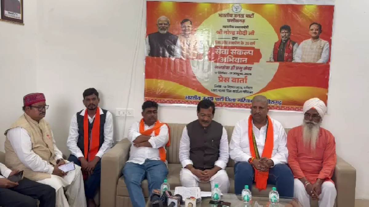 PM मोदी के सार्वजनिक जीवन के 25 साल पूरे, गरियाबंद में भाजपा... - CG Sandesh