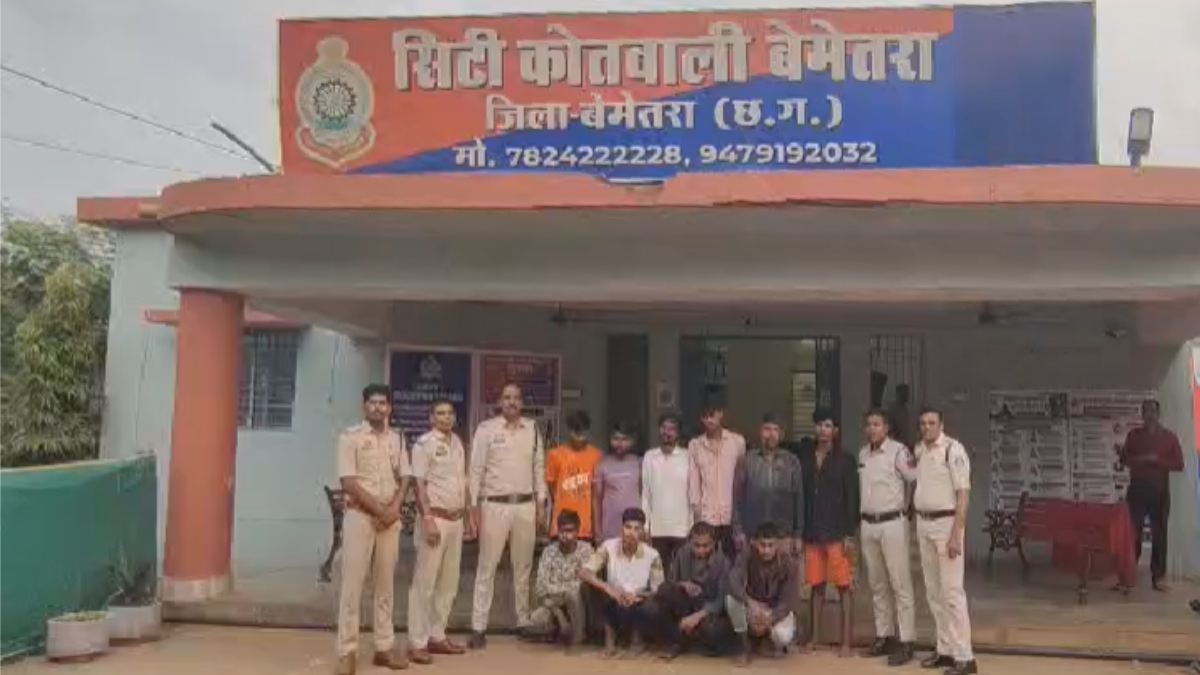 बेमेतरा में साइबर फ्रॉड का बड़ा खुलासा, 11 आरोपी गिरफ्तार - CG Sandesh