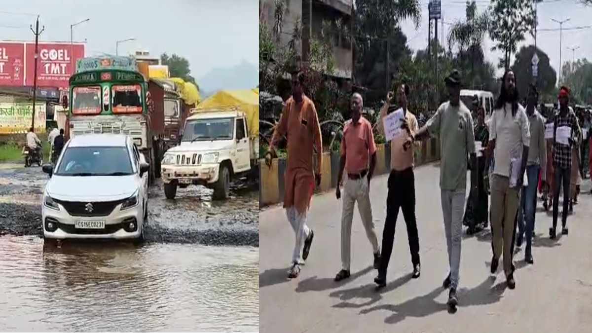 अंबिकापुर की बदहाल सड़कों पर फूटा लोगों का गुस्सा, मंत्री रा... - CG Sandesh
