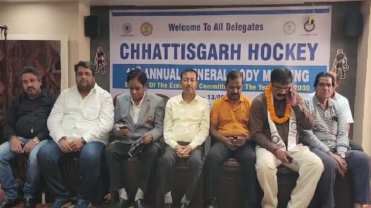 छत्तीसगढ़ हॉकी की नई कार्यकारिणी निर्विरोध निर्वाचित, मनीष श... - CG Sandesh